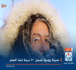 مدينة روسية تسجل 51 درجة تحت الصفر