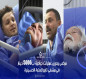 كربلاء.. مرضى يجرون عمليات جراحية بـ5000 دينار في مستشفى تابع للعتبة الحسينية (فيديو)