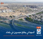 السوداني يفتتح مجسرين في بغداد