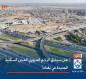 هل سيخنق الزخم المروري المدن السكنية الجديدة في بغداد؟