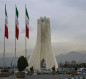 أول تعليق إيراني على حكم محكمة العدل الدولية
