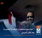 6 مرشحين محتملين للرئاسة المصرية بعد إعلان السيسي