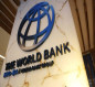 البنك الدولي يقدم تمويلا لمصر بقيمة 700 مليون دولار