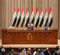 البرلمان العراقي يناقش القصف الإيراني السبت المقبل