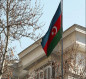 أذربيجان توصي رعاياها بعدم السفر إلى إيران
