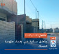 بالصور:مقاطعتي (2/10 و 3/10)  مناطق سكنية في بغداد منزوعة الخدمات