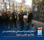 ممثل المرجع السيستاني يؤم المصلين في صلاة عيد الأضحى المبارك (فيديو)