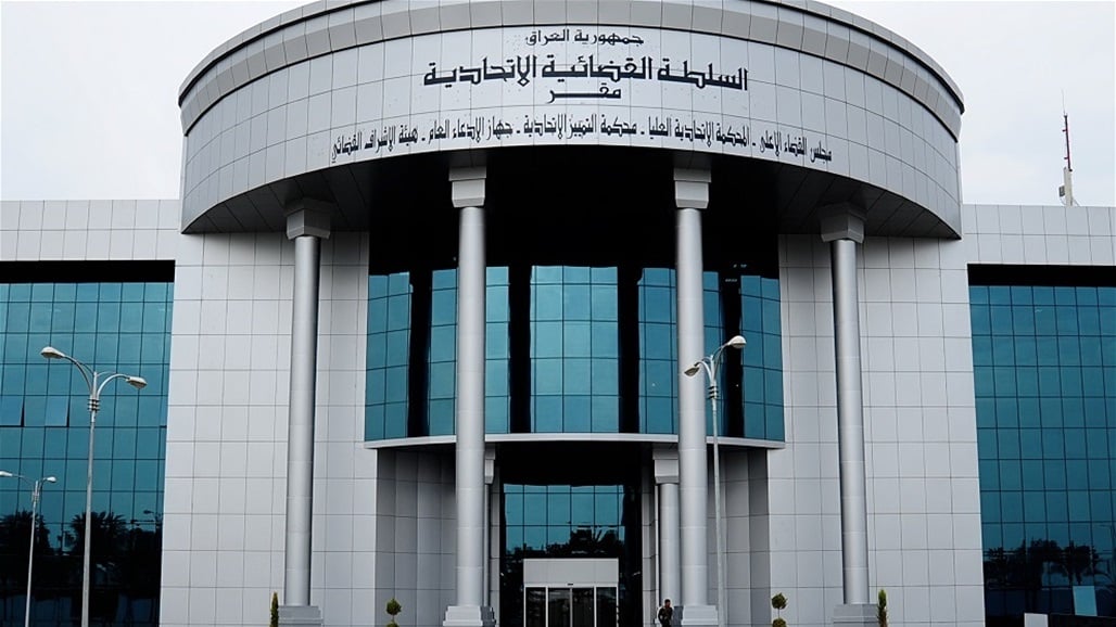 القضاء: أكثر من 24 ألف شخص أطلق سراحهم بقانون العفو العام