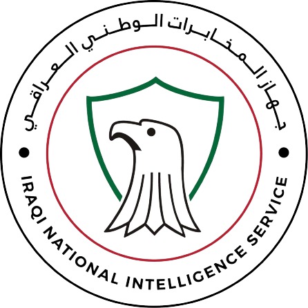 جهاز المخابرات العراقي: الإطاحة بشبكة دولية للاحتيال الالكتروني وغسل الأموال (فيديو)
