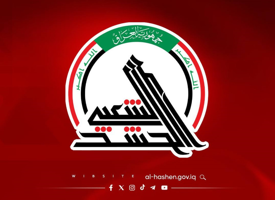 الحشد الشعبي: طائرة مسيّرة تستهدف اللواء 31 في الصينية بصلاح الدين