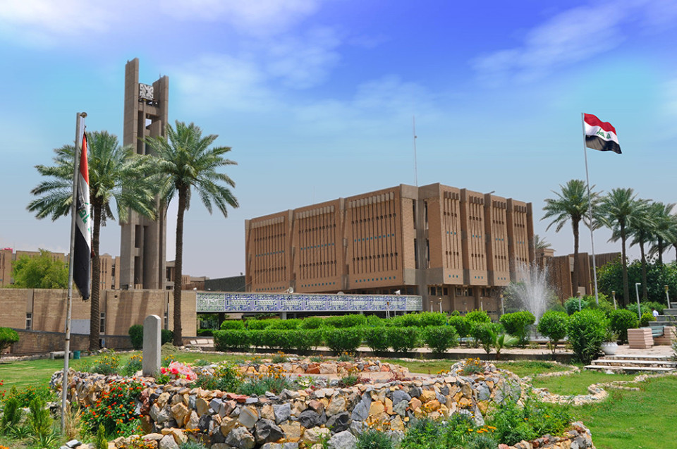استحداث 4 تخصصات جديدة في الجامعة المستنصرية