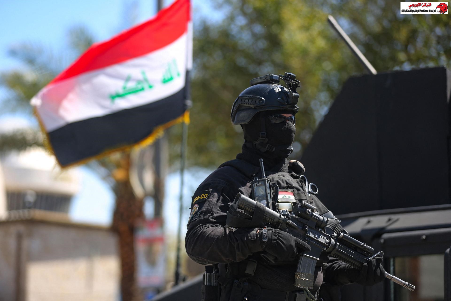 زيد حوشي رئيساً لجهاز مكافحة الإرهاب ومحمد الفهد قائداً للشرطة الاتحادية