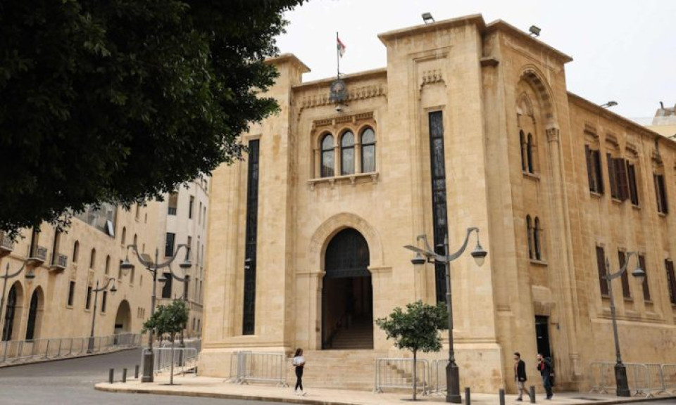 البرلمان اللبناني يقر إلغاء عقوبة الإعدام واستبدالها بالسجن المؤبد