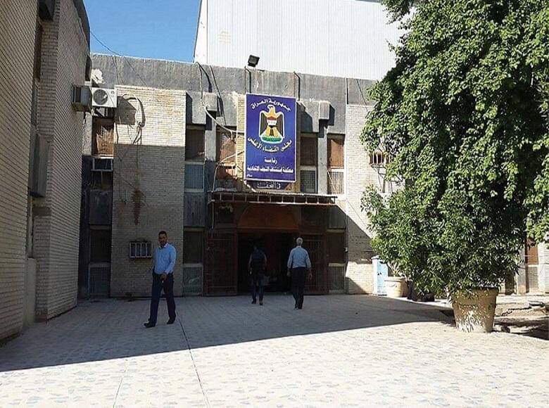 استئناف النجف :السجن المؤبد لمدان ضبطت بحوزته 38 كيلو غرام من المواد المخدرة