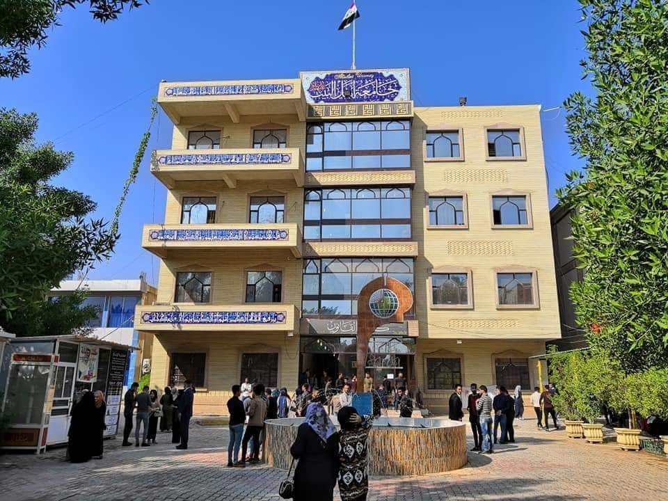 طلاب جامعة  أهل  البيت (ع) في كربلاء يناشدون  "صناع القرار" .. تعرف على الاسباب