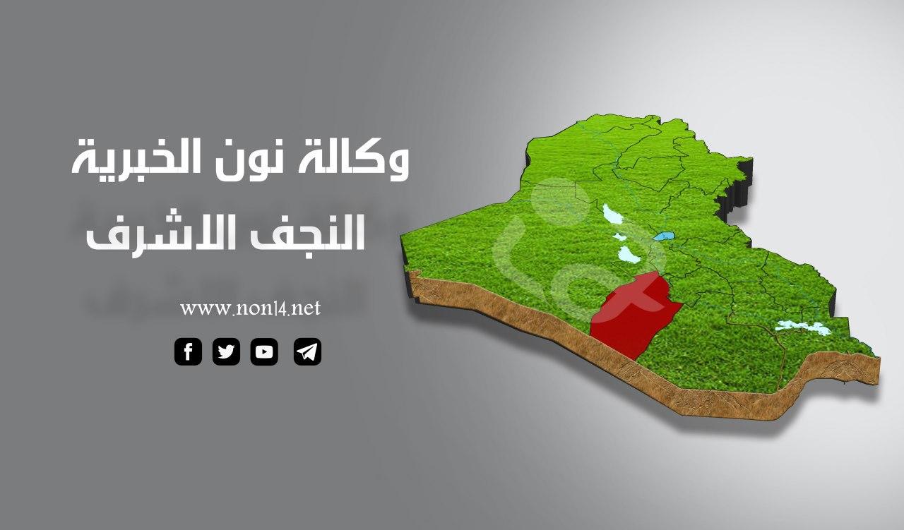 القبض على متهم بقتل شقيقته في النجف