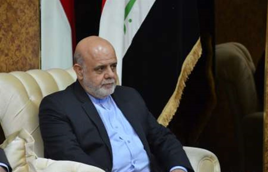 السفير الايراني: جهوداً بذلت لاستئناف نشاط المنافذ الحدودية أمام الحركة التجارية مع العراق