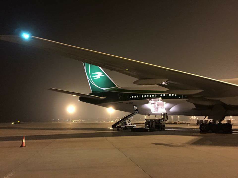 الخطوط الجوية العراقية تستأنف رحلاتها الجوية المباشرة إلى أوروبا منتصف الشهر المقبل