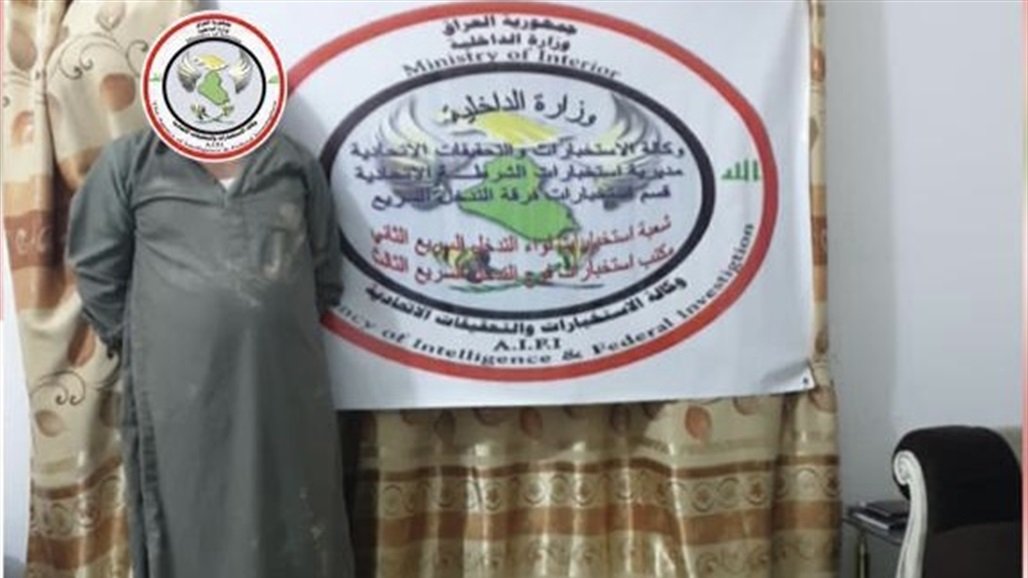 القبض على متهم بالقتل العمد بحوزته أسلحة في ديالى