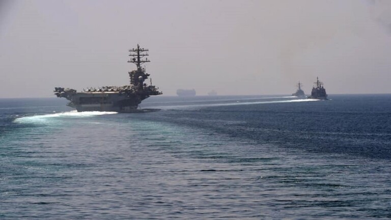 مسؤول في البنتاغون: تحريك حاملة الطائرات "يو إس إس نيميتز" إلى منطقة الخليج