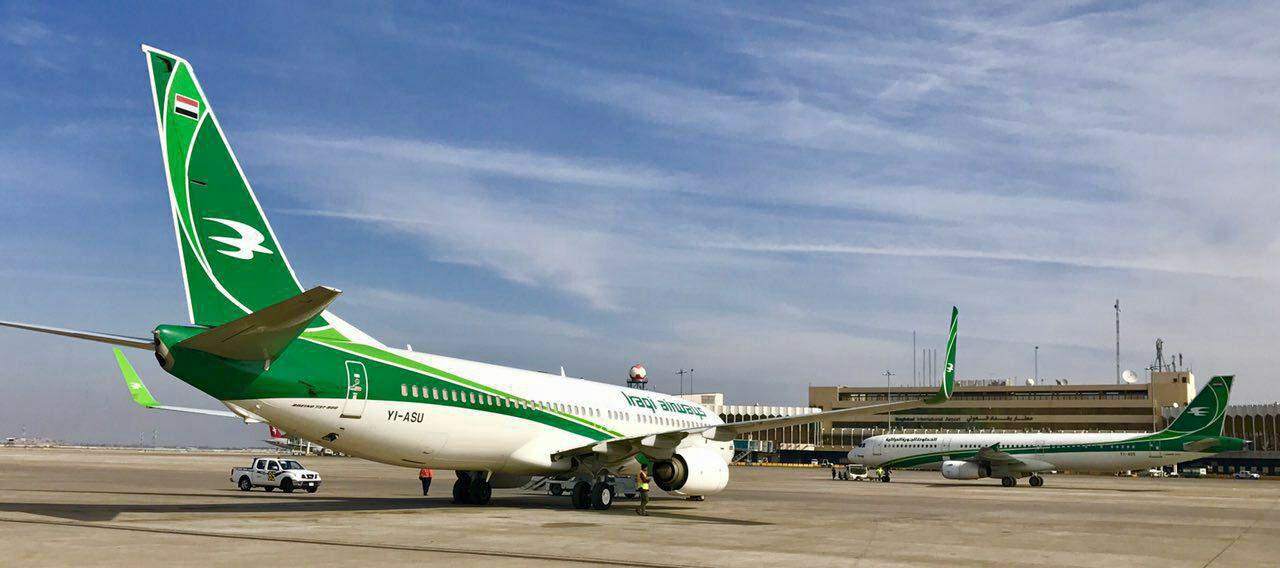 “استنزاف للأموال”.. الملاحة الجوية تؤكد عدم حاجة العراق للشركات الأجنبية في تنظيم حركة الطيران