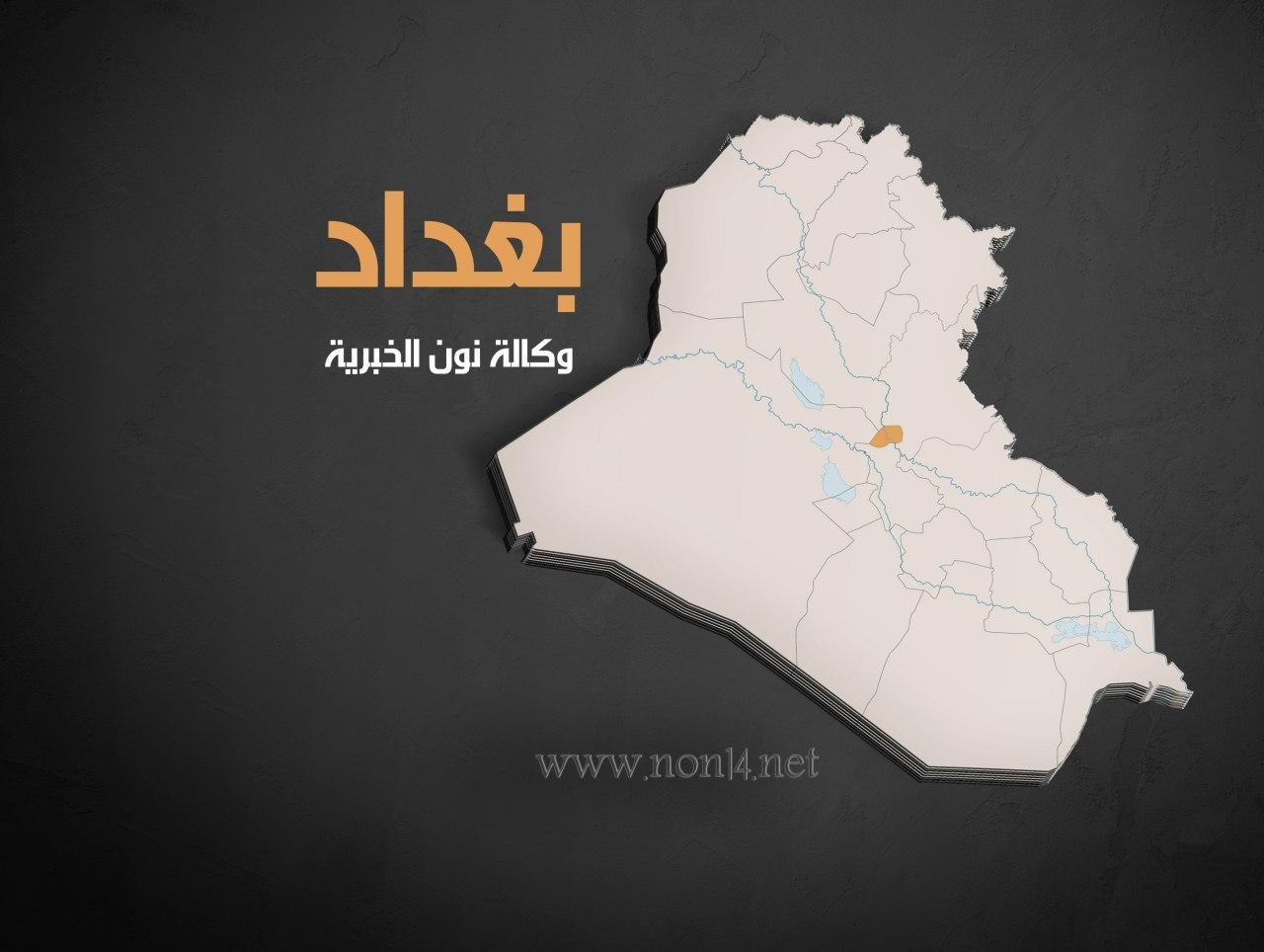 قتل عمه وأحرق جثته.. والقوات الامنية تعتقله غربي بغداد