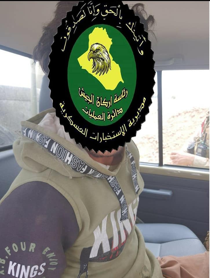 الاستخبارات تقبض على داعشي في "فرقة اليمامة" بنينوى