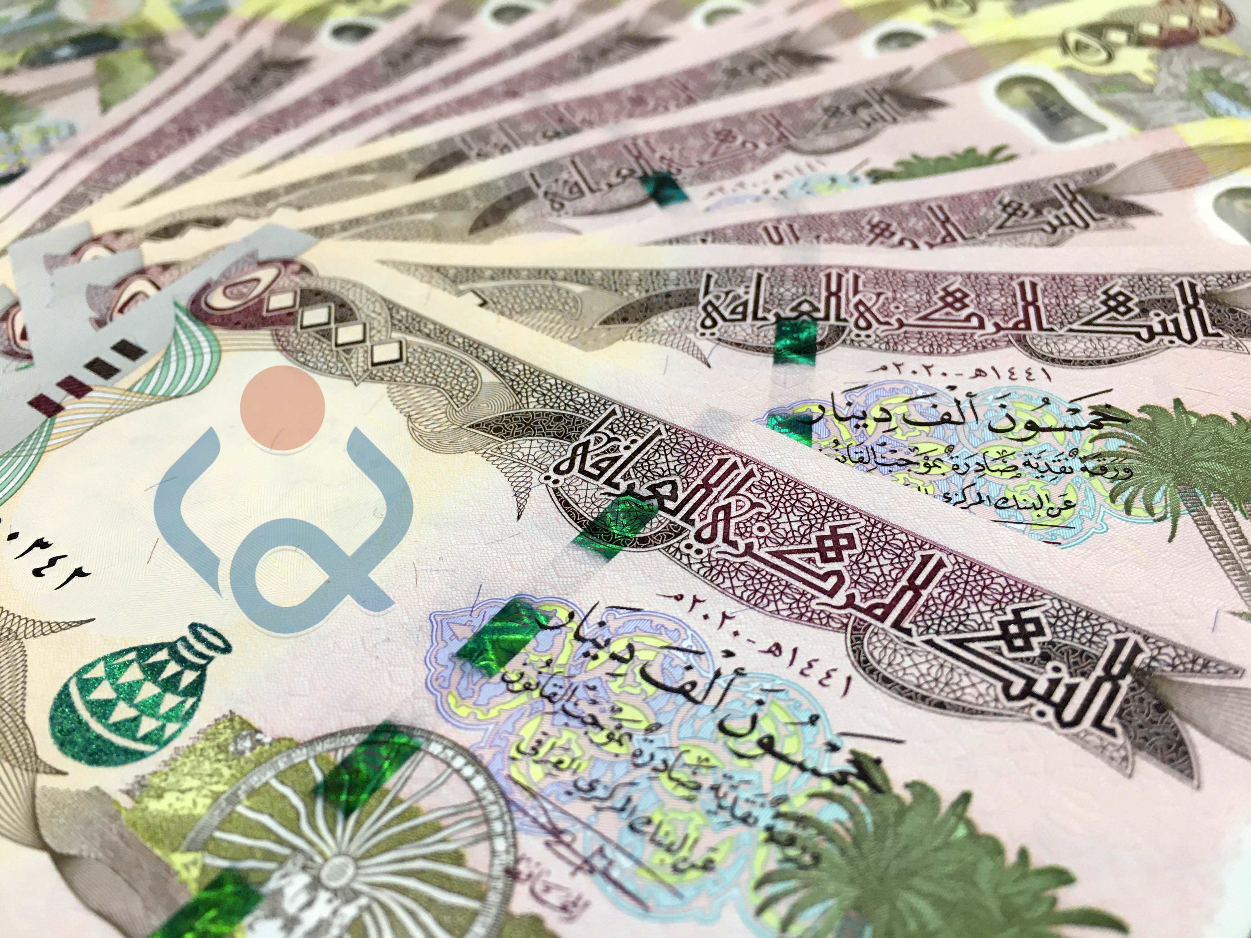 تخصيصات اضافية للاكراد