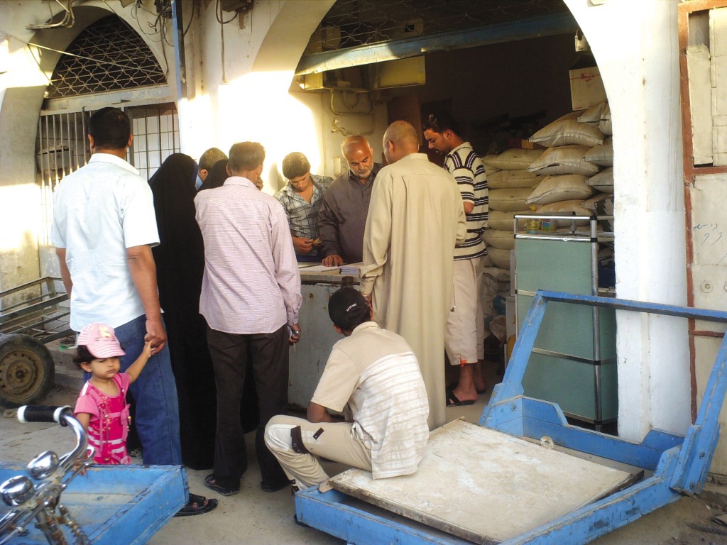 التجارة تعلن اضافة مادتين جديدتين ضمن البطاقة التموينية