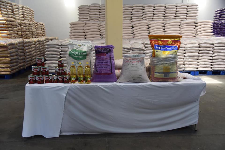 بالصور.. التجارة تباشر بتوزيع مفردات السلة الغذائية في عموم العراق