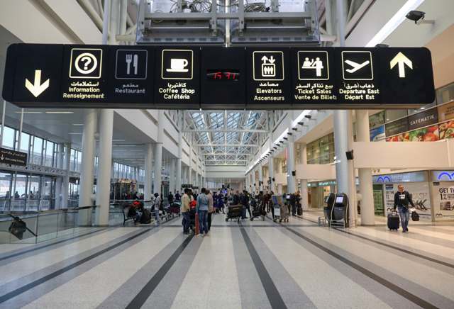 العراق يطالب لبنان بالتحقيق العاجل بحادثة الإعتداء على مسافرين عراقيين في مطار الحريري