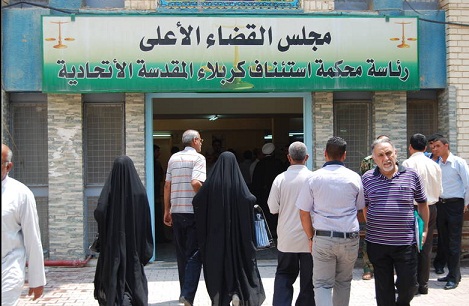 الحكم بالاعدام على قاتل مدير بلدية كربلاء عبير الخفاجي (صورة)