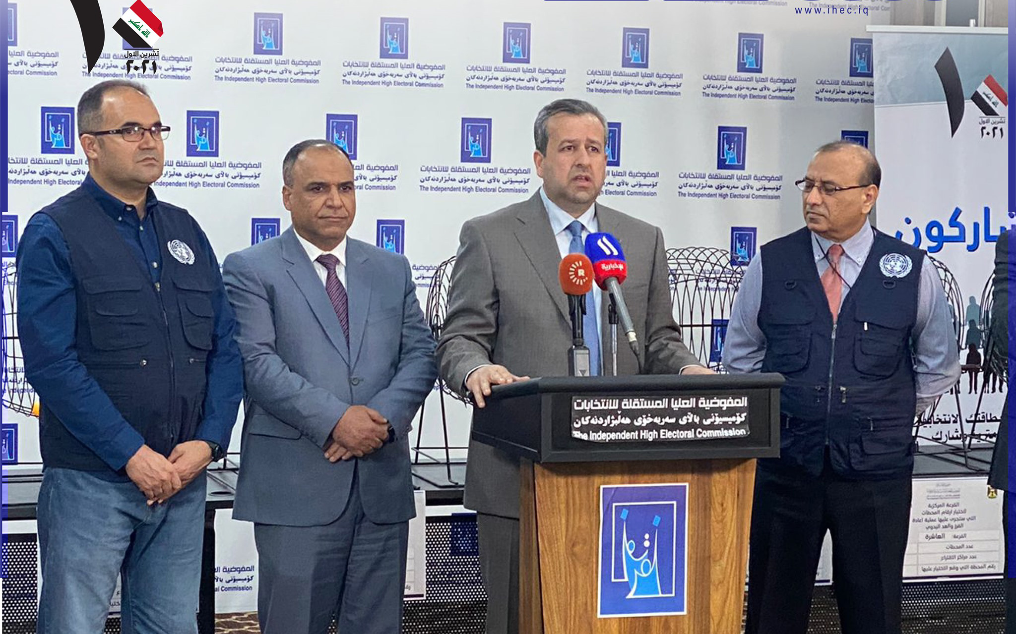 المفوضية: أعطال أجهزة الانتخابات "محدودة" وسببها "أخطاء بشرية"