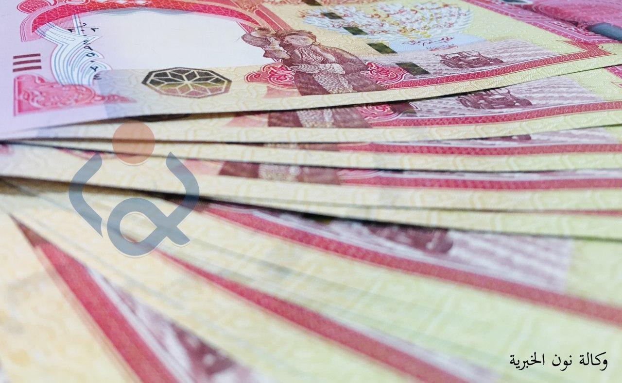 ادخال ملايين الدنانير المزورة الى السليمانية