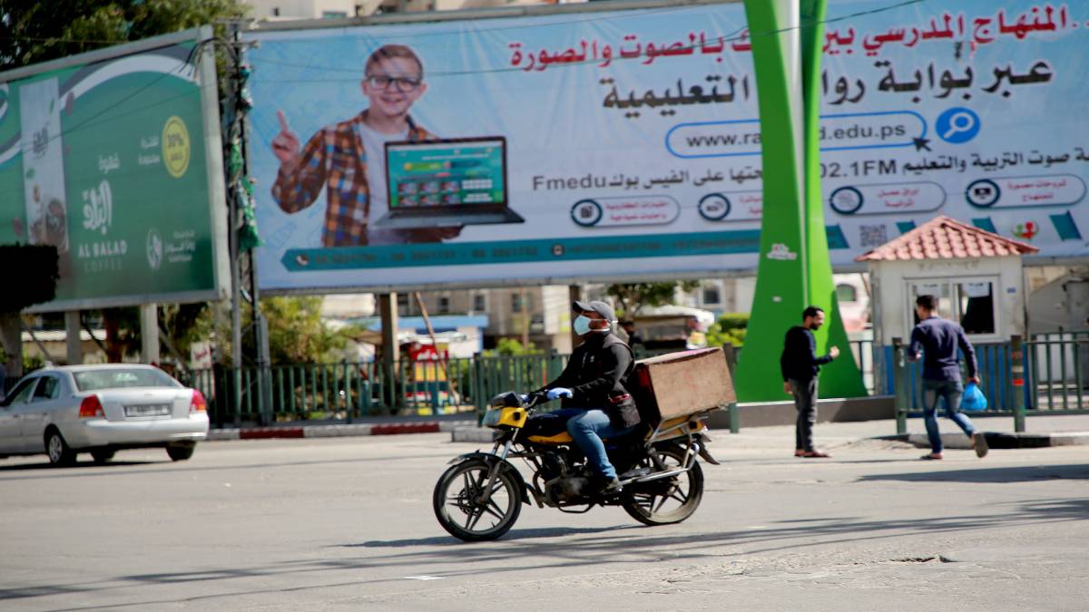 توجيه امني جديد يخص "الدلفري"