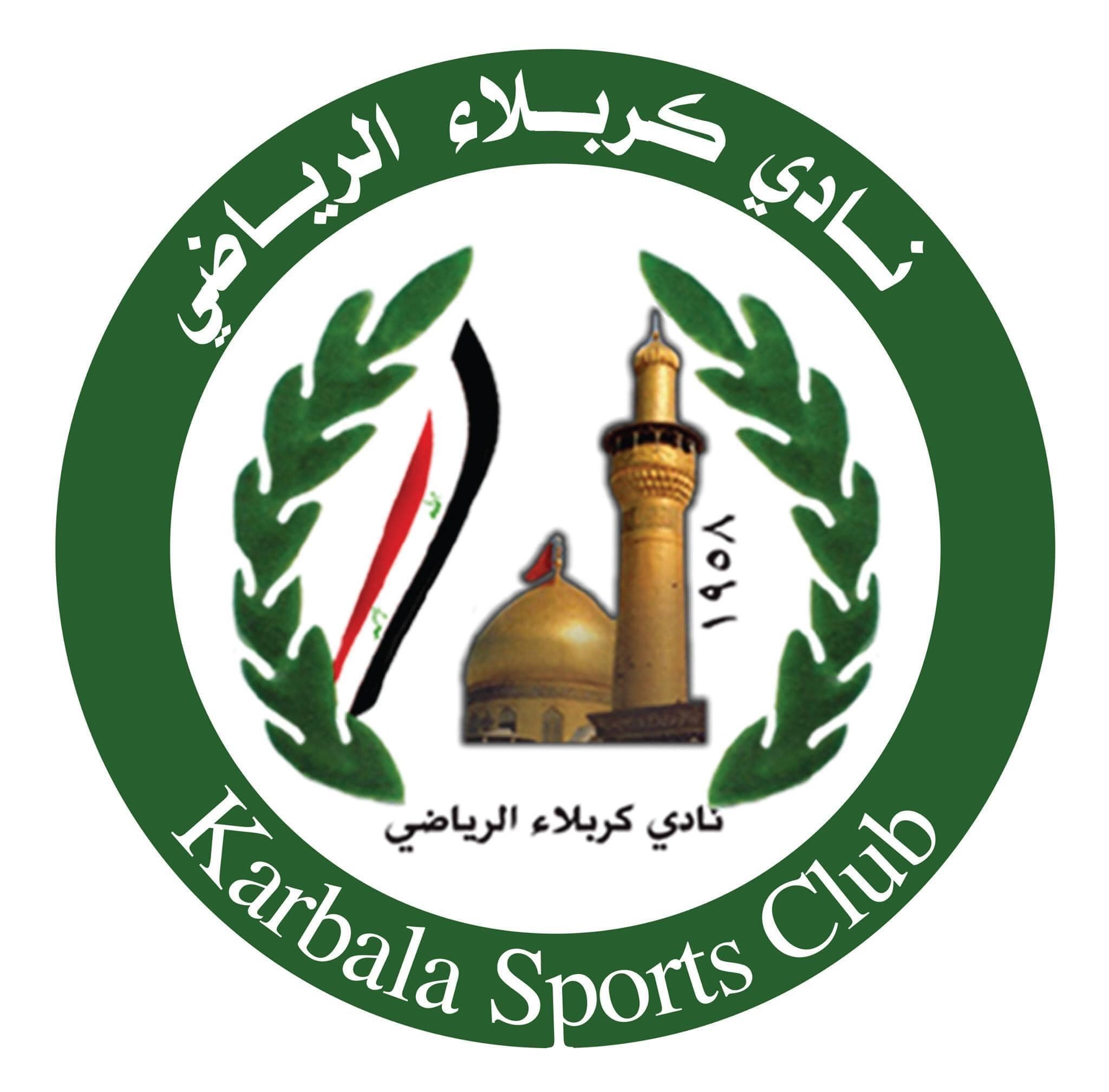 استمراراً لمسلسل الظلم والاجحاف.. نادي كربلاء يحذر من محاولات نقل مباراته الاخيرة امام الناصرية