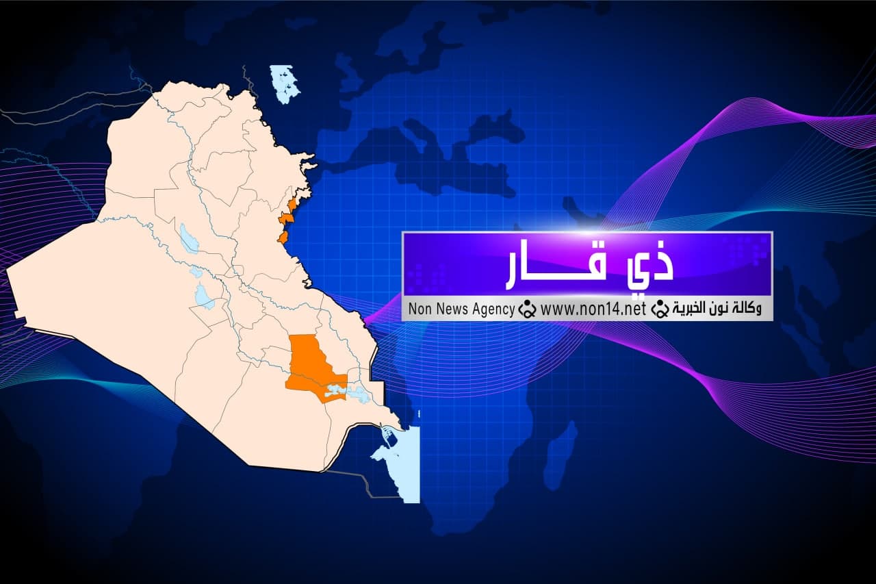 الشرطة تطيح بـ"جرثومة" في ذي قار