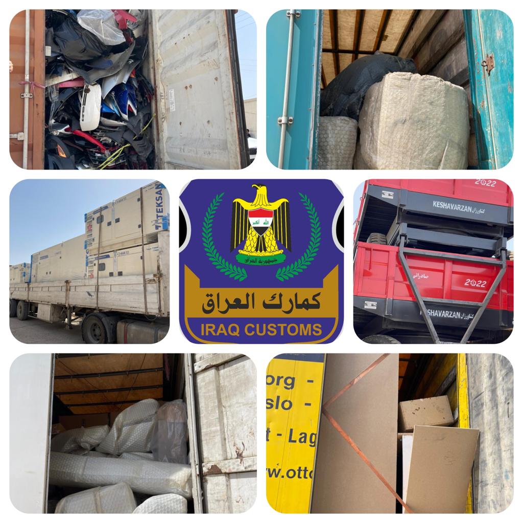 ضبط 9 شاحنات مخالفة في مديرية جمارك المنطقة الوسطى