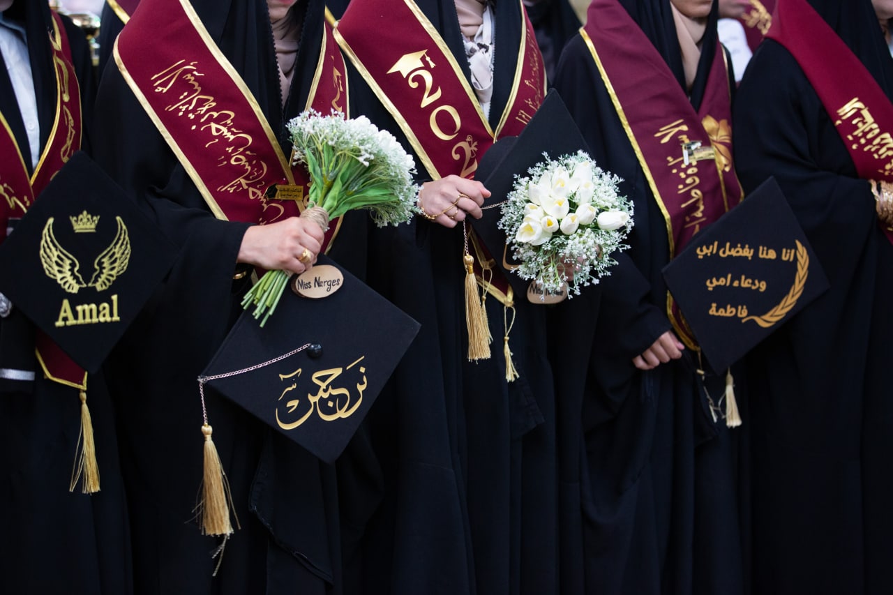 العتبة الحسينية تقرر تكريم النساء "الأقلّ مهوراً" في كربلاء.. اليكم رابط للتسجيل