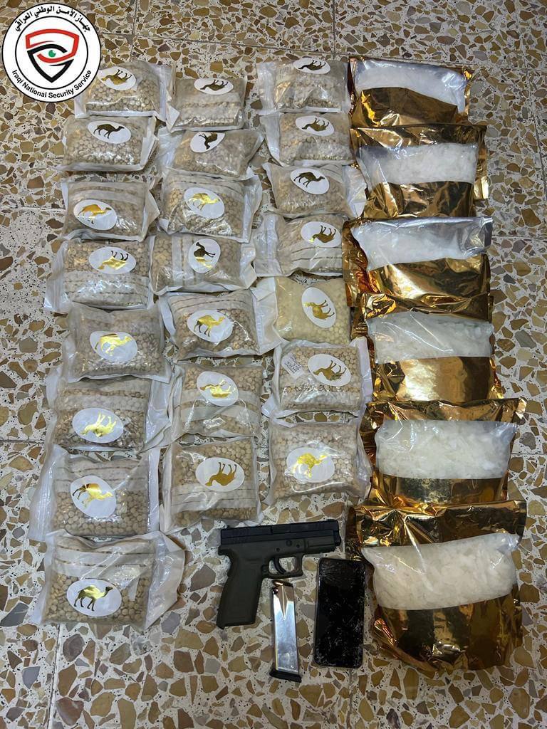 بحوزته "كريستال".. كمين محكم يطيح بتاجر مخدرات في البصرة