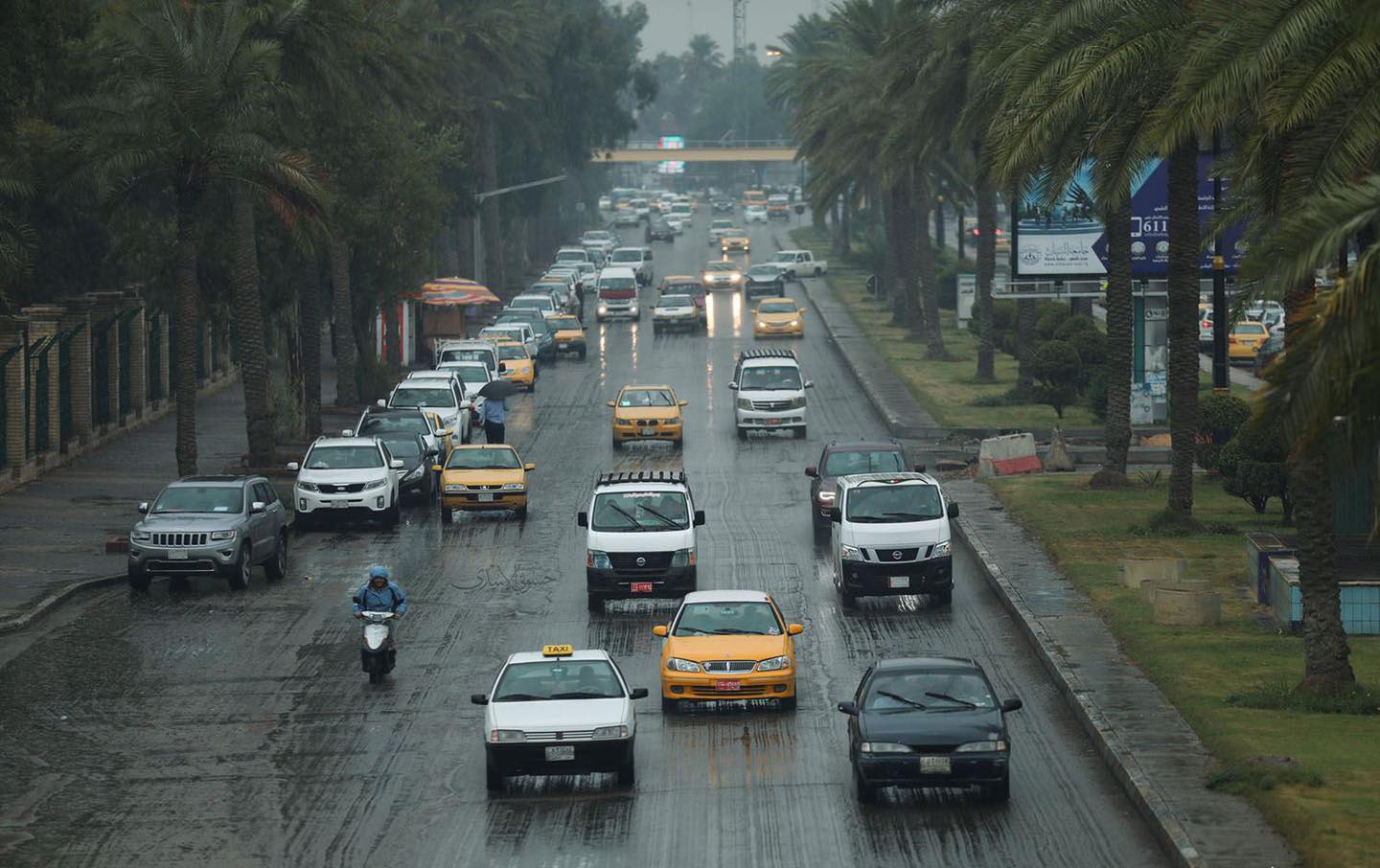 طقس العراق.. زخات مطر بدءاً من الخميس