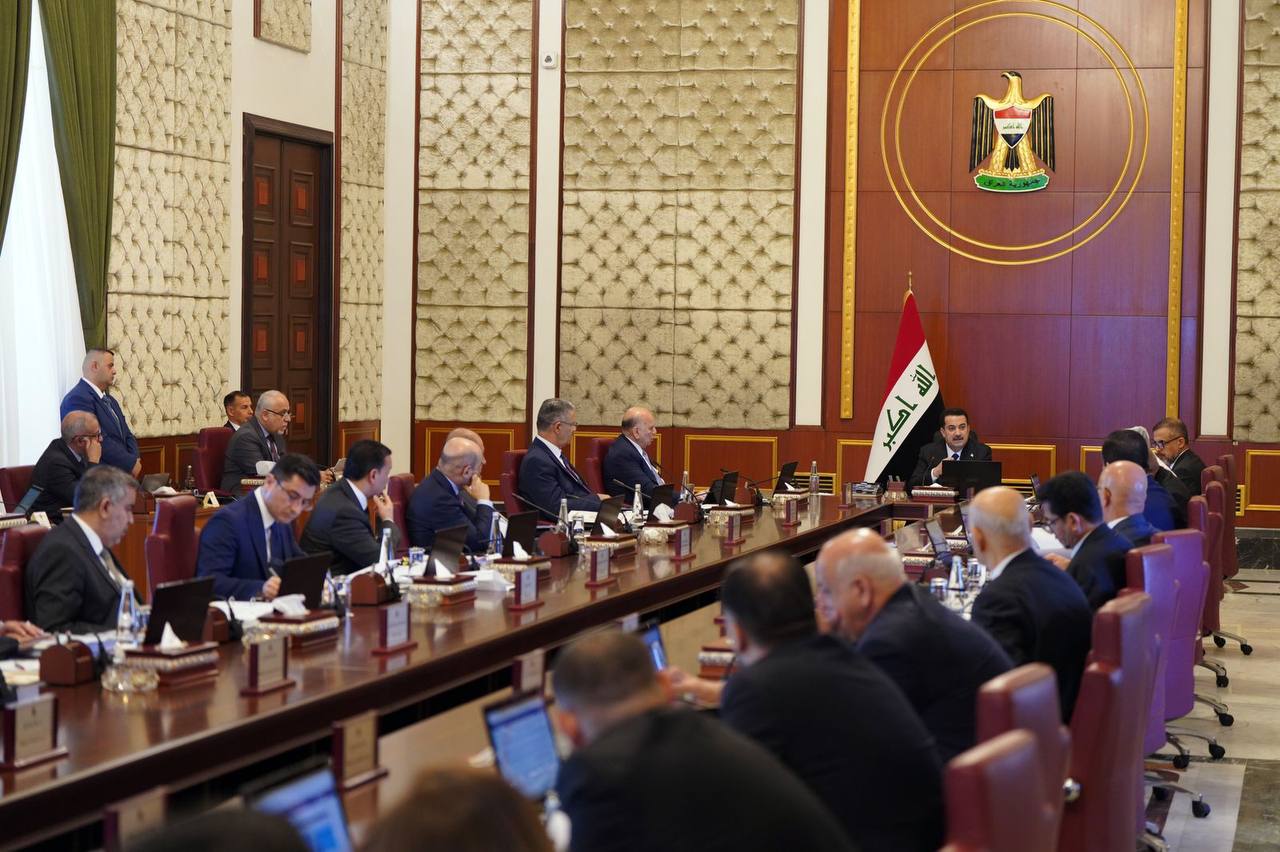 موازنة ما يطلبهُ المُستمِعون العامّة الإتّحاديّة