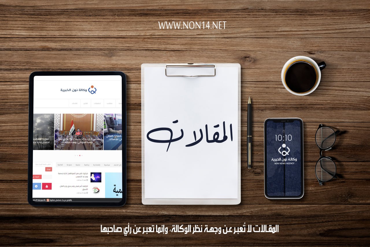 شرح دعاء اليوم الأول من شهر رمضان المبارك