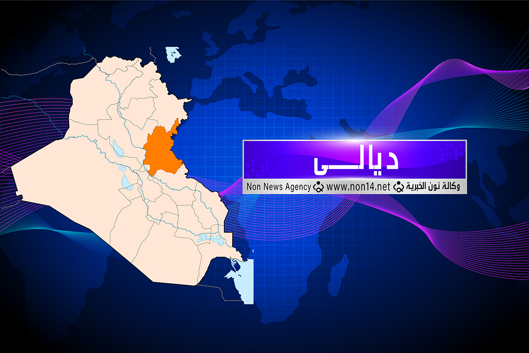 بحوزتهم "رايات داعش".. كمينان يوقعان بثلاثة "إرهابيين خطرين" في ديالى