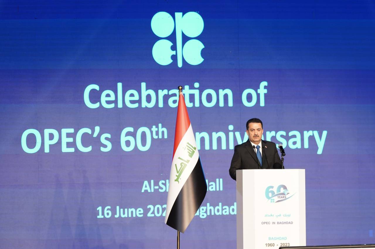 وقعنا عقوداً مهمة لاستثمار الغاز ونتجه للجولة السادسة