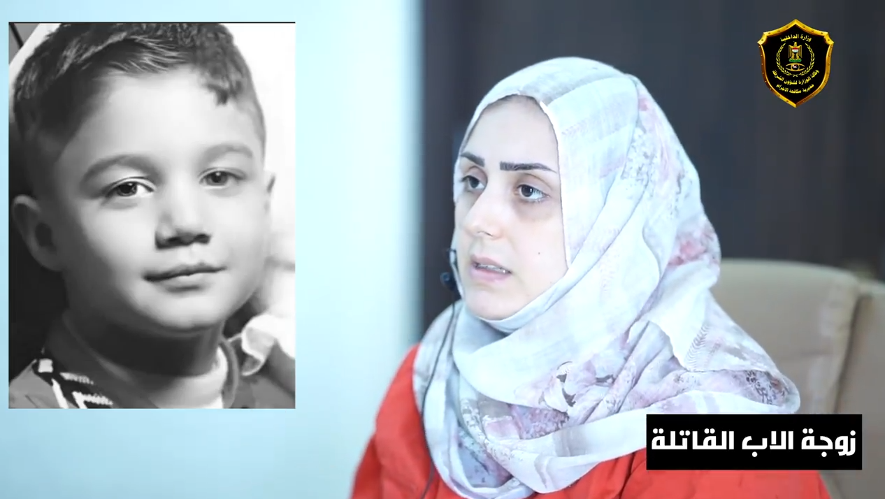 القضاء العراقي يحكم بالسجن 15 سنة بحق المدانة بقتل الطفل "موسى"