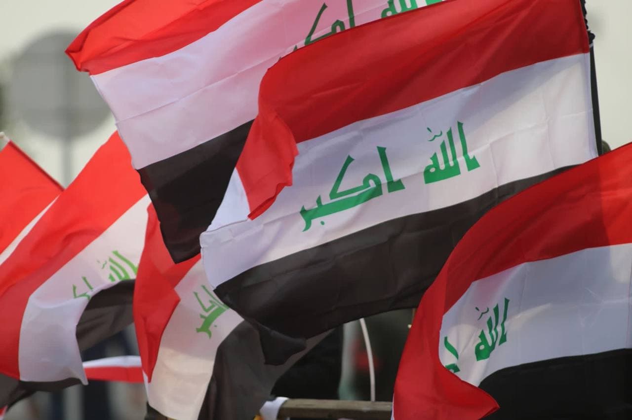 3 تشرين الاول يوم وطني عراقي