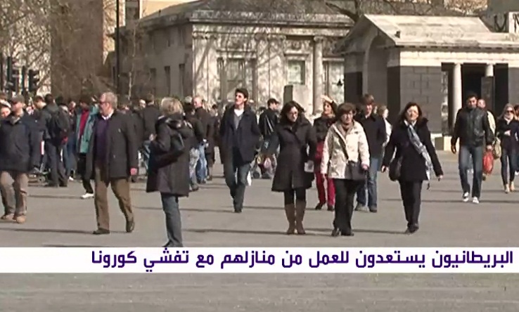 كورونا يدفع البريطانيين للعمل من منازلهم.. والبنية التحتية في خطر