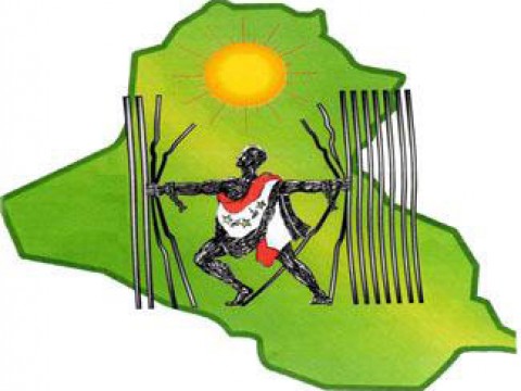 مؤسسة السجناء ترد على منتقدي حقوق اعضائها وتكشف بالارقام مااستحصلت عليه من اموال خلال 4 سنوات