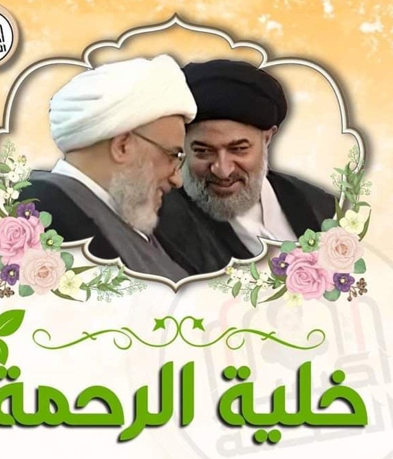 مدونون يطلقون على ممثلي المرجع السيستاني بـ"خلية الرحمة" لانجازهما مشافي لعلاج كورونا في معظم مناطق العراق